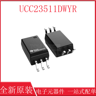 UCC23511DWYR 贴片SOP6 TI原装进口 5kV单通道隔离式栅极驱动器