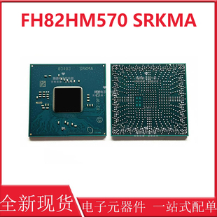 英特尔FH82HM570 SRKMA BGA PCH 11代南桥芯片全新原装原封