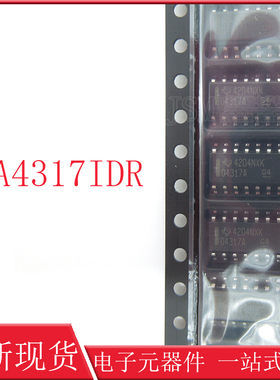 正品原装IC OPA4317IDR OPA4317ID SOP14 运算放大器芯片