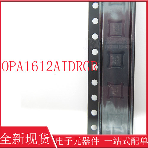 OPA1612AIDRGR/丝印OVII/WSON8/音频双运放/全新原装正品进口现货