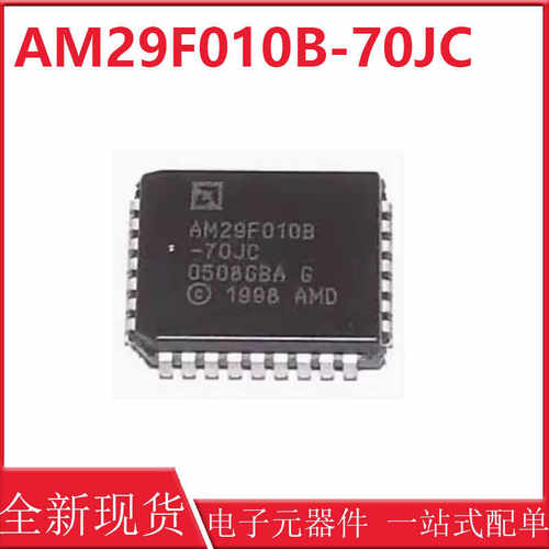 AM29F010B-70JCAM29F010原装正品