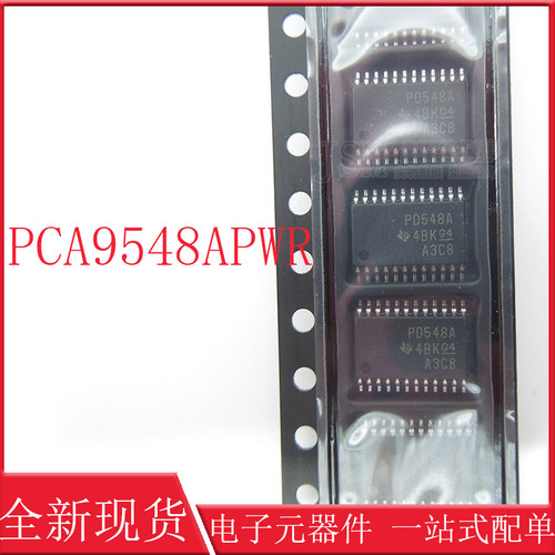 PCA9548APWR PCA9548APW 丝印PD548A 封装TSSOP24 全新原装