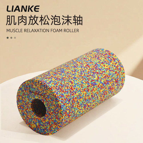 EPP空心高硬度泡沫轴滚轴