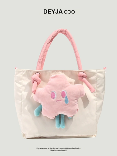 Милый вместительный и большой шоппер, сумка на одно плечо, подходит для студента, 2023