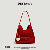 赵露思同款 包包女2025新款 ins风红色帆布包大容量上班通勤托特包