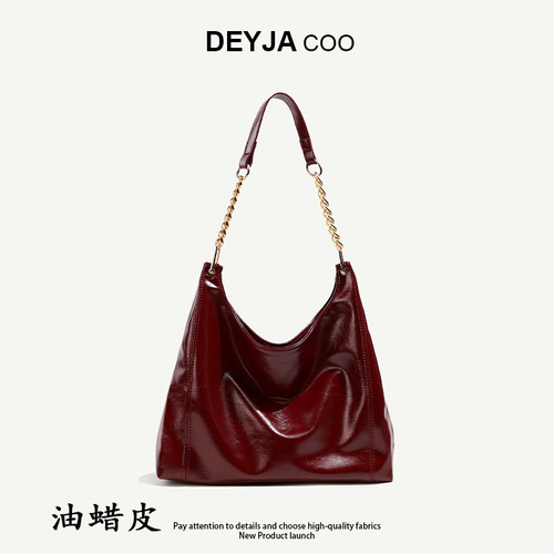 DEYJACOO高级感红色托特包