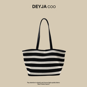 海边度假包包女2025夏季 新款 编织沙滩包大容量条纹镂空百搭托特包