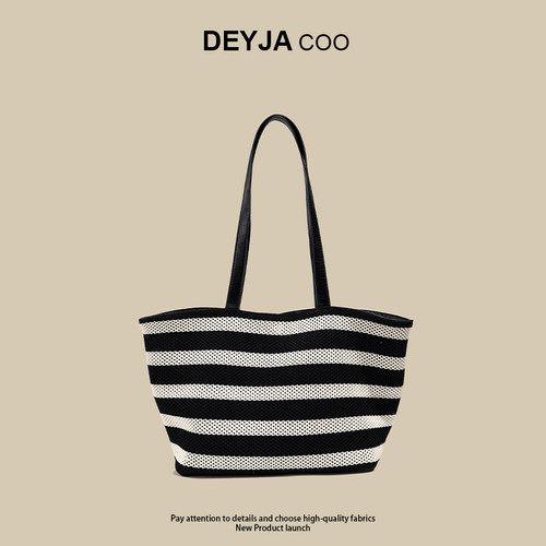 【广州仓】度假风编织女包