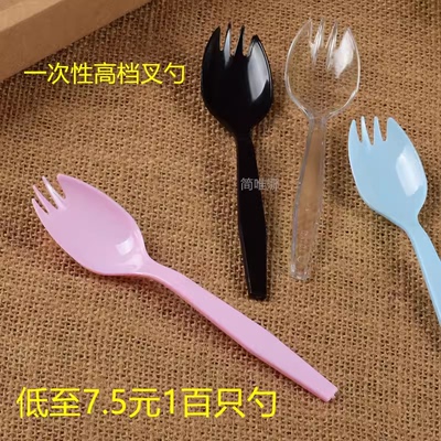 一次性加长塑料蛋糕三叉叉勺