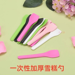 PLA环保材质可降解一次性雪糕勺子布丁勺食品级甜品勺小汤勺加厚
