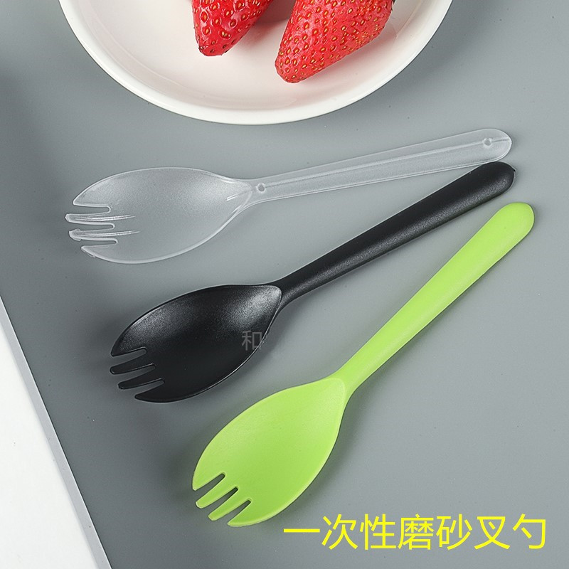 一次性长柄叉子磨砂蛋糕叉水果