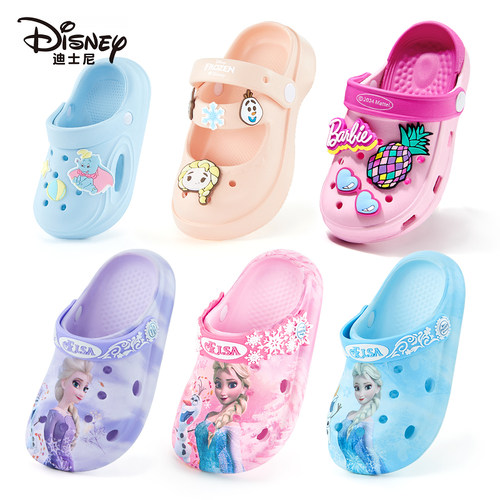 迪士尼女童艾莎公主凉拖洞洞鞋