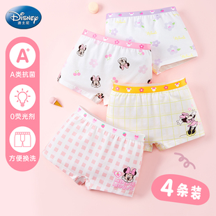 春夏薄款 女童纯棉宝宝小女孩短裤 儿童内裤 a类平角裤 清仓19.9起