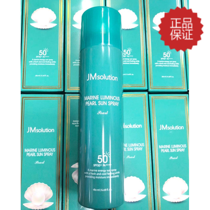 º«¹úJMsoultionÕäÖéÂêÁÕjmÅçÎíspf50È«Éí·ÀË®180mlº«¹úÈÈÂô