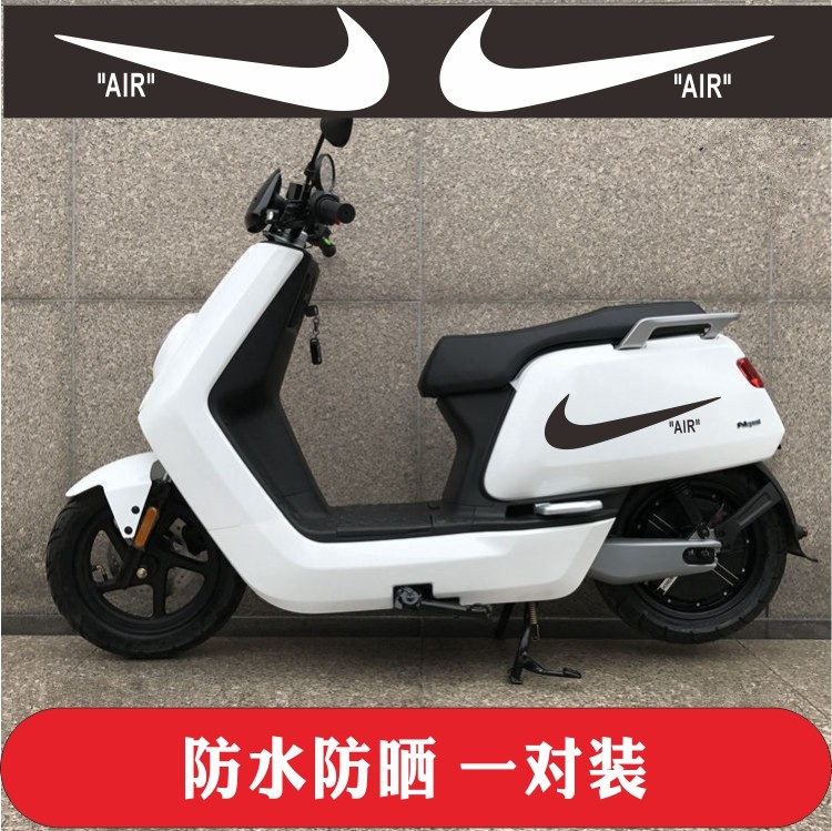 耐克大勾车贴汽车潮牌NIKE贴汽车装饰贴/反光贴