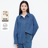 HIGHDAY轩日复古港风牛仔衬衣2026早春新百搭气质小众衬衫 外套女