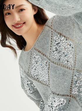highday轩日2024秋新款慵懒风菱格针织毛衫女设计感亮片宽松上衣