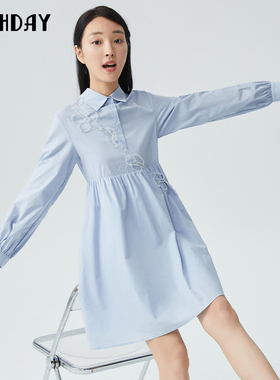 highday轩日2025春秋新款浅蓝色长袖打底衬衫裙女a字娃娃裙连衣裙
