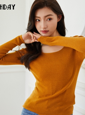 highday轩日2024早春修身针织上衣女长袖亮色简约U领打底毛衫chic