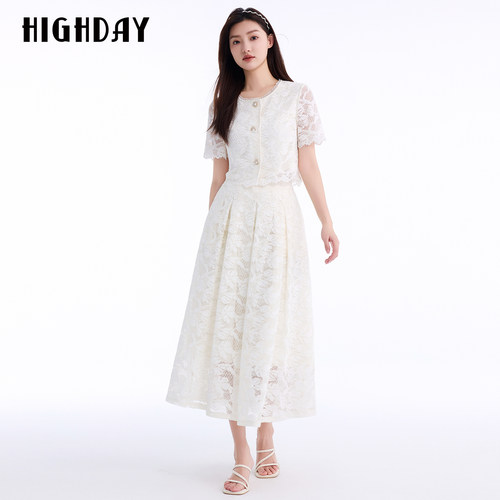 HIGHDAY轩日白色蕾丝半身裙2026夏季女遮胯显瘦高腰压褶大摆伞裙