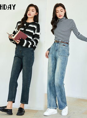 highday轩日2023冬新款高腰牛仔裤长裤