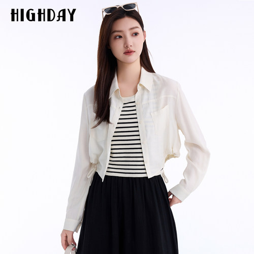 HIGHDAY轩日2026夏新款米白绵羊毛衬衫女收腰系带下摆休闲通勤