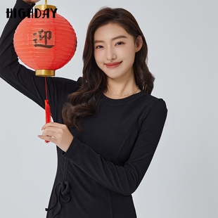 轩日2026春季 打底裙女黑色打底裙洋气新款 抽绳长袖 连衣裙 气质修身