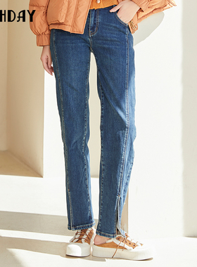 highday轩日24冬季新款开叉休闲裤女设计感小脚裤磨毛水洗牛仔裤