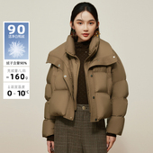 HIGHDAY轩日松弛感穿搭短款 廓形羽绒服2025冬季 双层翻领加厚外套