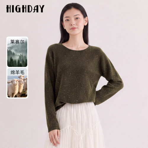 HIGH DAY/轩日圆领针织衫2026秋宽松慵懒风套头毛衣外穿内搭上衣