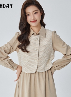 highday轩日2024春新款长袖女裙气质简约两件套马夹连衣裙中长裙