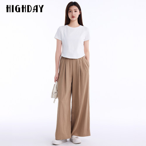 HIGHDAY轩日2026夏新款卡其色牛仔长裤女宽松版型休闲阔腿直筒裤