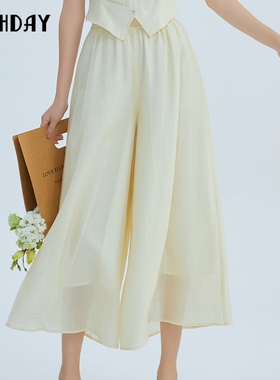 轩日2024商场同款裤子女夏季新款浅黄温柔垂感阔腿裙裤高腰九分裤