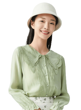 轩日捏褶双层领纯色衬衫