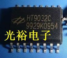 HT9032C   贴片SOP16 ，现货库存，保证质量，讲求信誉.