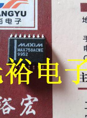 MAX758ACWE全新现货库存，保证质量.