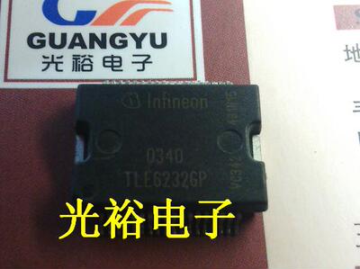 TLE6232GP全新现货库存，保证质量，可上机.