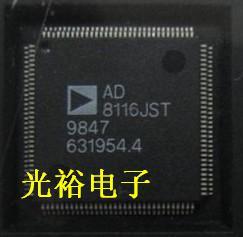 AD8116JST现货库存，保证质量，可保上机.