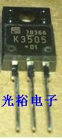 K3505,2SK3505现货库存，拆机元件保质量，保上机.