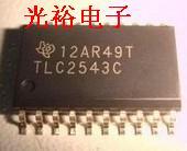 TLC2543C,TLC2543现货库存，保证质量，可以保上机.