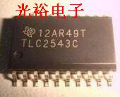 TLC2543C,TLC2543现货库存，保证质量，可以保上机.