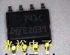 UA741C,741C现货库存，保证质量，可以保上机.