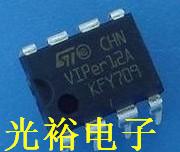 VIPER12A-DIP8现货库存，保证质量，保上机.