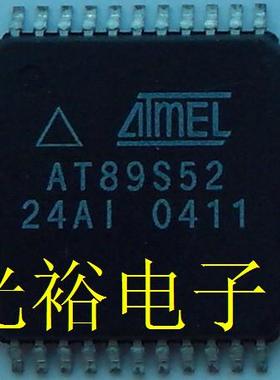 AT89S52-24AI,AT89S52-24AC,AT89S52现货，保证质量，保上机.