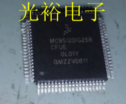 MC9S12DG256CFUE,MC9S12DG256CFU,MC9S12DG256BFU，MC9S12DG256.