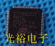 STM8S207RBT6C,STM8S207RBT6,STM8S207R8T6,STM8S207现货保质量.