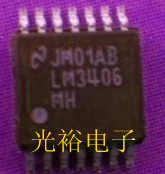 LM3406MH，LM3406全新现货库存，保证质量.