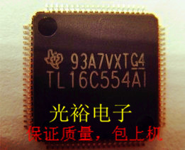 TL16C554AIPN全新现货库存，保证质量，包上机.