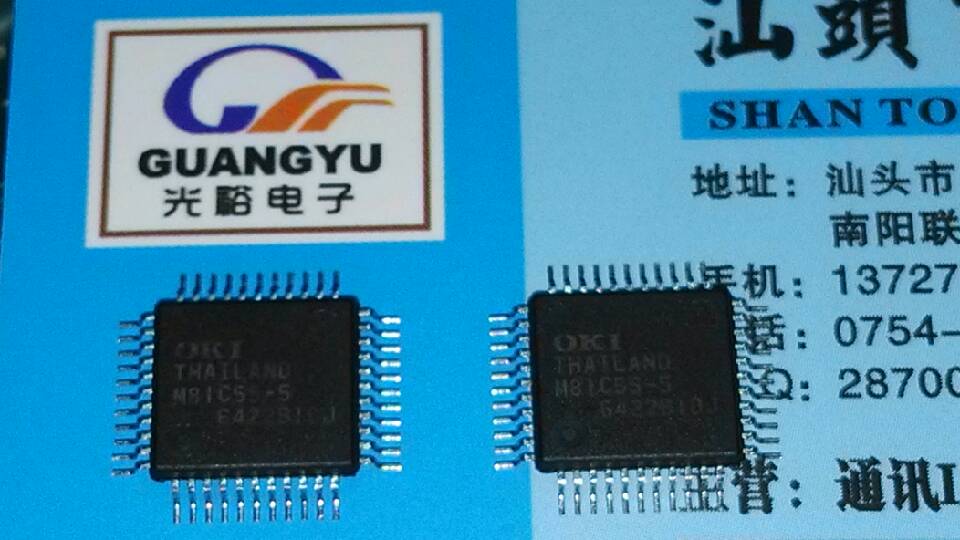 M81C55-5,M81C55全新原装现货库存,保证质量，包上机，可以直拍.