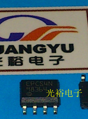 EPCS4N，EPCS4全新现货库存，保证质量好用，包上机焊接，可直拍